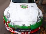 Nissan 370Z Nismo Historical Park by Vilner 2019 года